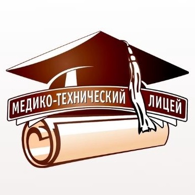 Логотип СМТЛ.jpg